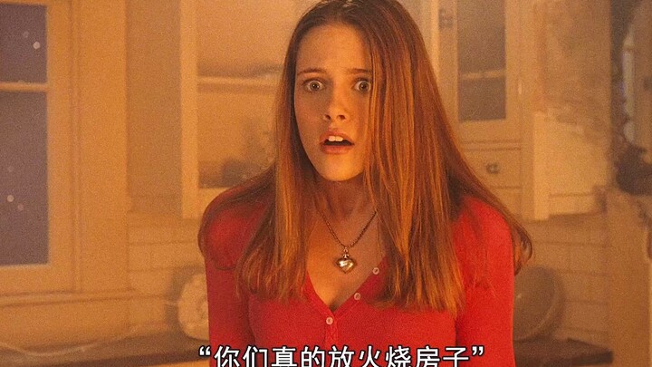 A house has floated into space, and two boys must complete all the challenges to return to Earth.