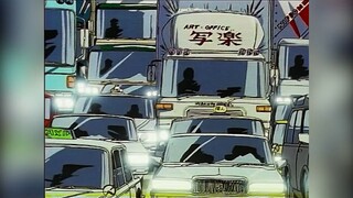 Dark Cat 1991 Vietsub / Hắc Miêu 1991