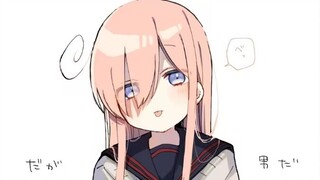 关于女装后被男装美少女表白了的这件事，被识破真身了？！