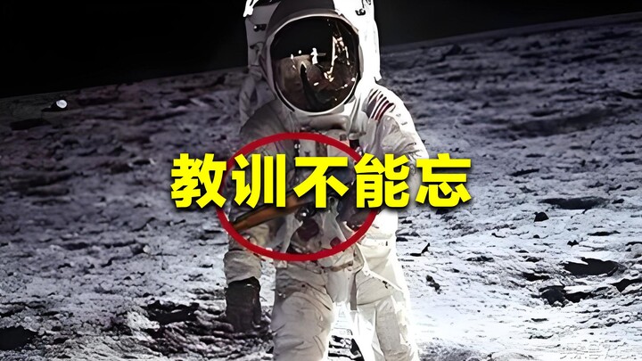 Why do astronauts carry guns in space? We must never forget the Soviet Union’s lessons!