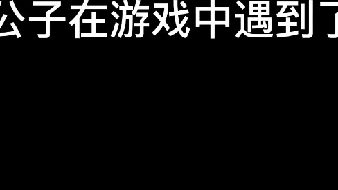 [Qi Ye] Thiếu gia mặc đồ ở hoa thành, ép Hoa Liên ngồi chung sedan, cảnh ăn thức ăn cho chó quy mô l