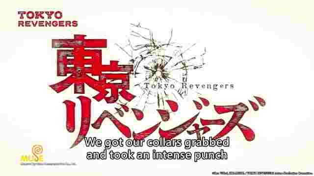 TOKYO REVENGERS OPENING SONG :: " CRYBABY "ORIGINALLY UPLOADED BY= MUSE ASIA
