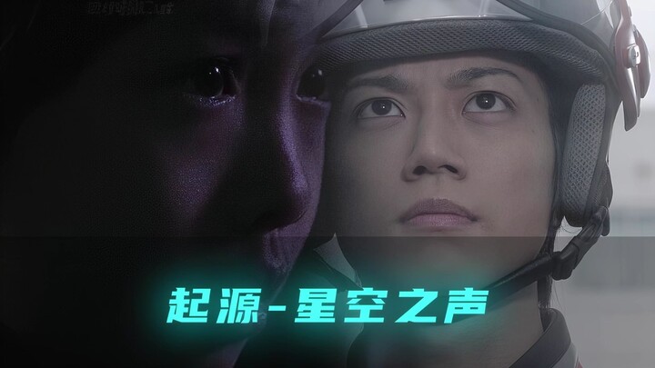 “第一集就足以说明他的优秀！”