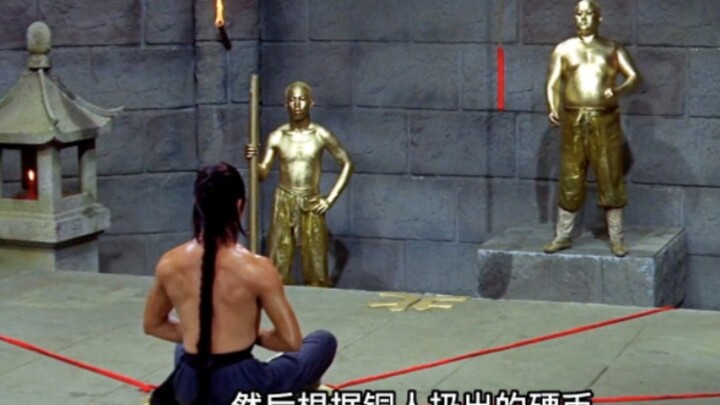 Yongzheng failed to pass the bronze warrior formation and immediately ordered the creation of the “b