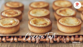 มินิชีสทาร์ต, Mini Cheese tart, ミニチーズタルト