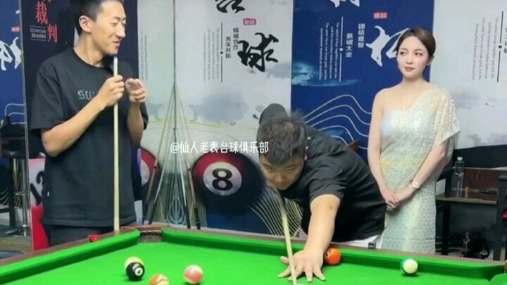 Hope we can meet on the field!