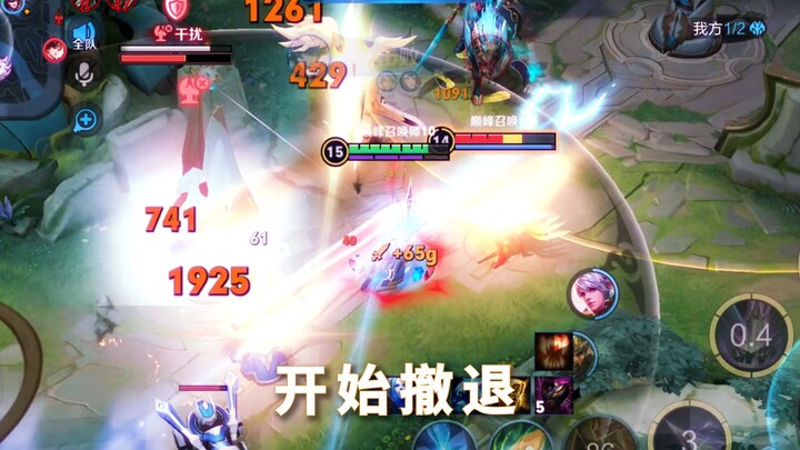 This Ma Chao’s gun never stopped!!!