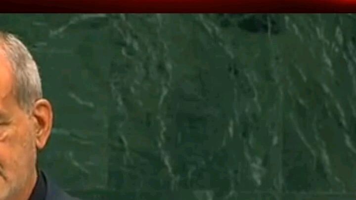 ইরানের প্রেসিডেন্ট এর ১৮ মিনিটের বক্তব্যে স্তব্ধ জাতিসংঘের মঞ্চ।UNBTV