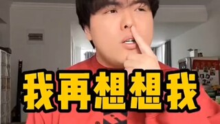 รวมเรื่องเล่าของเถาเฮยเฮย: สองเรื่องเล่าเกี่ยวกับความรักของแม่