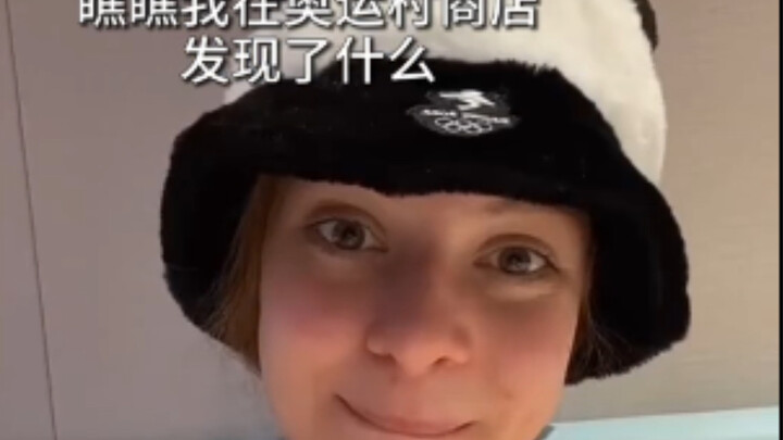 The Winter Olympics Through the Eyes of Foreign Athletes