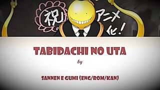 Tabidachi No Uta (ASSASSINATION CLASSROOM)