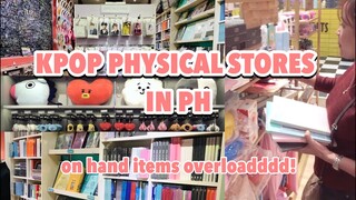 KPOP STORES IN PHILIPPINES WHERE YOU CAN BUY ON HAND KPOP MERCH | Kpop Physical Stores PH (ON SITE)