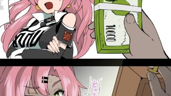 Zero 2 Nico