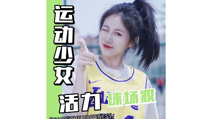 Một cô gái có nên chủ động khi gặp một chàng trai mà cô ấy thích không?