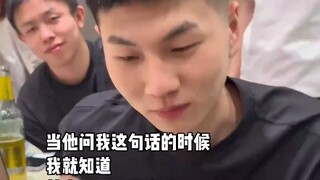 老公问媳妇爱自己还是爱黄金，下一秒的操作哦万万没想到……