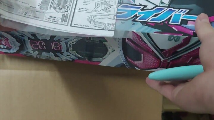 I spent more than 200 yuan to buy the Kamen Rider lucky bag on Xianyu again! Can I make my money bac