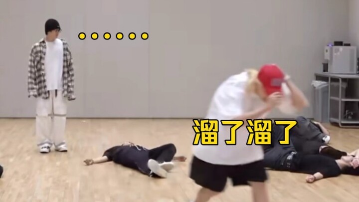 全圆佑：得，佑白干了......
