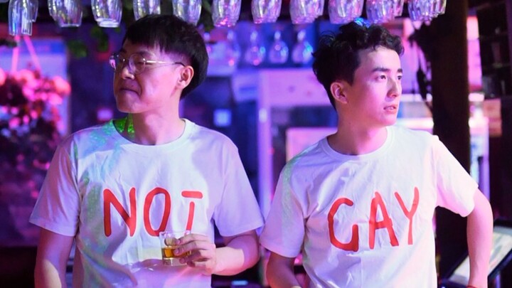 Các bạn gọi thế này là bạn à?