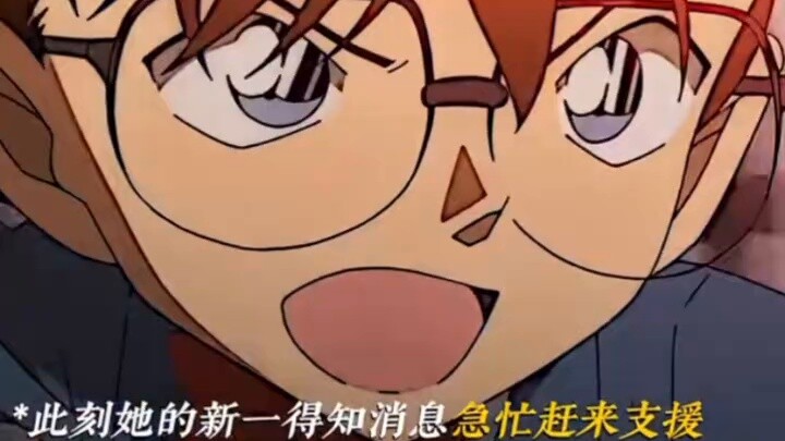 No matter where you are, as long as you are in danger, I will rush to rescue you as soon as possible