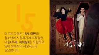Heartbeat 2023 episode 16 (end) sub indo