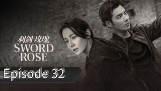 SR - Episode 32 FINALE [Eng Sub]