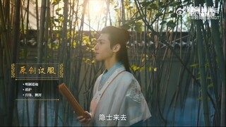 Luo Yunxi promotional Hanfu culture