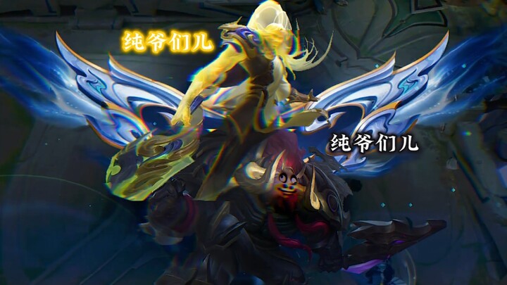 Brave Niu Niu, Unafraid of Any Challenge