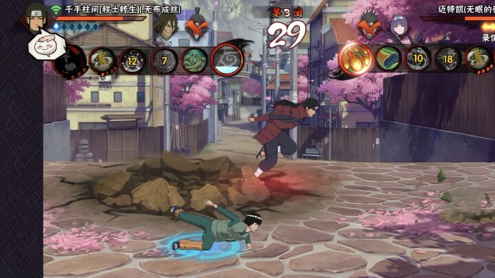 สนามดูเอลไม่เคยขาดพวกที่เล่นแย่ ชอบแขวะ แถมยังอารมณ์อ่อนไหวจนเสียฟอร์ม