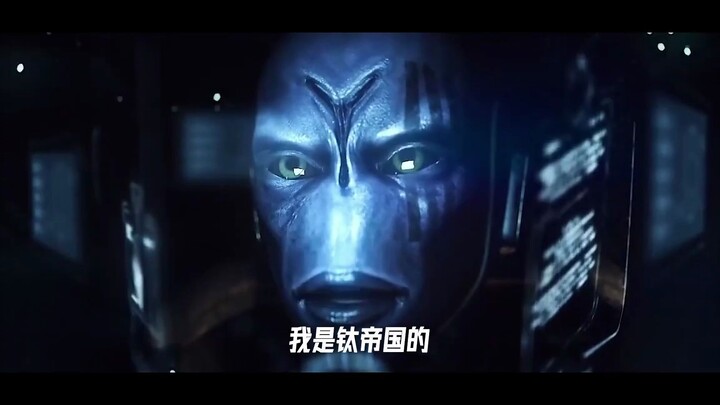 原来是钛帝国（小瘪三）啊
