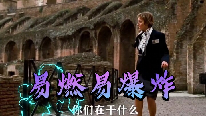 有这的科幻技能，我一定去送外卖，全是五星好评