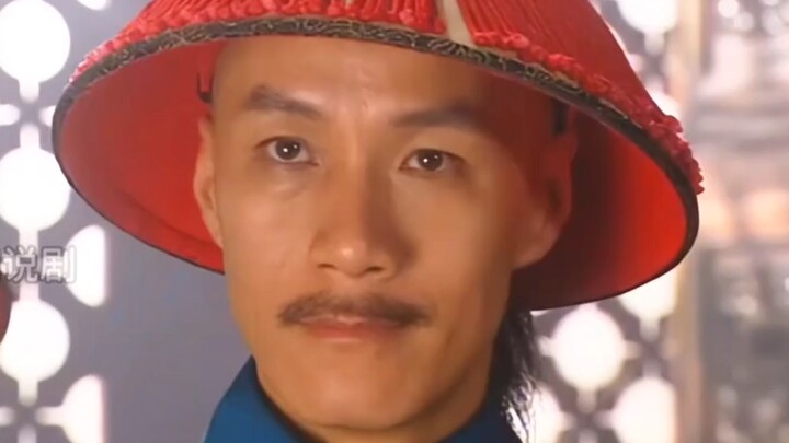 Hal pertama yang dilakukan Jiaqing setelah naik takhta adalah meniru Ji Xiaolan dengan menggunakan “