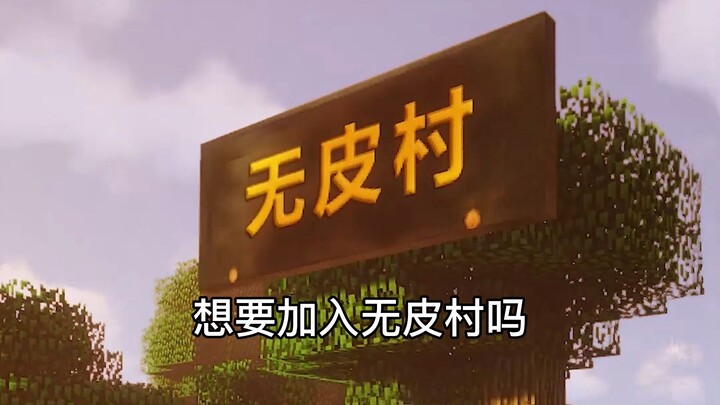 Cuối cùng thì cũng hiểu tại sao khỉ có nhiều lông da thế mà chó sói lại chẳng có mảnh nào.