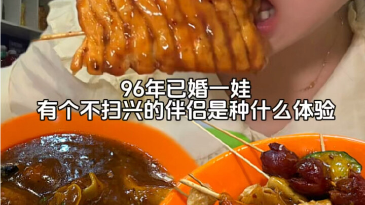 A carefree, whatever-you-want life might just roll along smoothly.