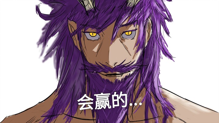 หลาวหลง ถ้าได้เริ่มต้นใหม่อีกครั้ง ฉันก็ยังจะเดิมพันว่าคุณชนะ!