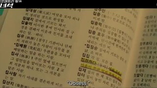 He is psychometric Ep5