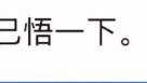 ทำไม JOJO ถึงได้รับความนิยมด้วยสไตล์แปลกๆ แบบนี้?