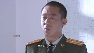 旅长的妻子刚刚拿到美国绿卡，不料第二天就被转业