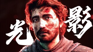 Phản chuyển điên cuồng! Tình tiết bùng nổ! Giải mã toàn bộ cốt truyện của tác phẩm thần thánh có điể