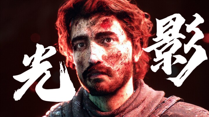 Crazy twists and turns! Explosive plot! A complete breakdown of the plot for "Expedition No. 33," cu