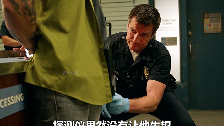 [菜鸟老警3]人在家中坐,业绩天上来