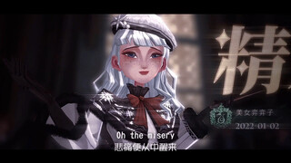 人人都想成为我的敌人。