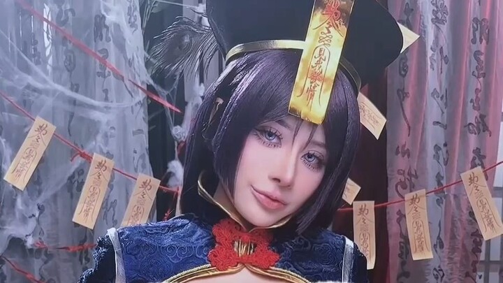 เซ็น โยริมิตสึ