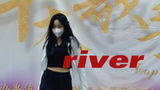 期末考核 river