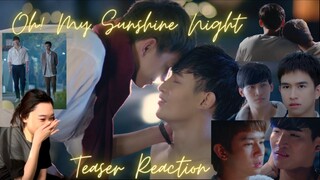 [OHMFLUKE] "เลิฟ@นาย" Oh! My Sunshine Night Offical Teaser Reaction