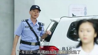 女孩在超市吃东西不给钱，结果被警察带走，影视