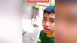 Superพ่อ😂✌🏻kablenick foryou คนอุบล fyp วัยรุ่น คนเดชอุดม ครู คนไทยเป็นคนตลก ช่าง พ่อฉันผู้ทําเองทุกอย่าง