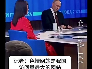 هههههه، الإمبراطور يفهم حقًا.