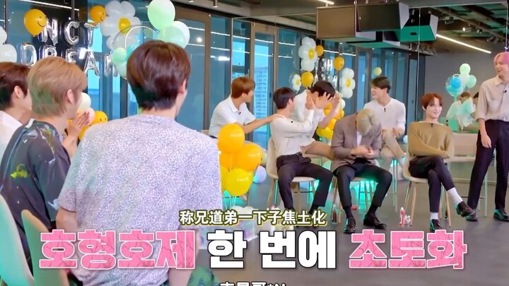 【برنامج NCT الجماعي】 بعدما بدأوا ينادون جيهسيونغ بـ"الأخ"، ردود أفعال الآخرين مضحكة بجنون! روانا ما 