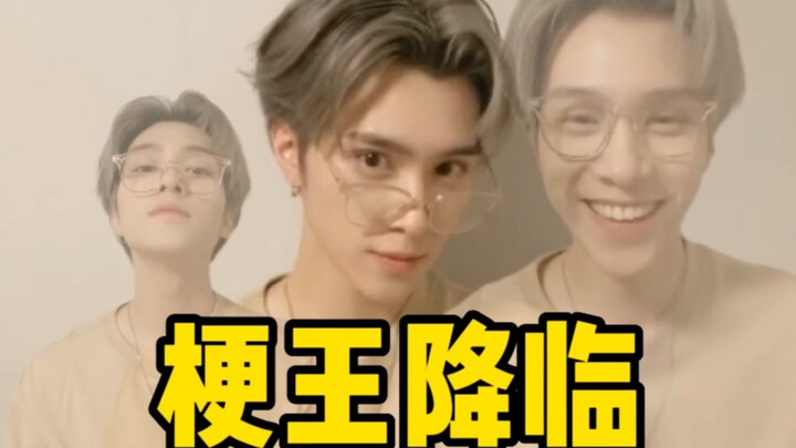 Huang Guanheng: I come up with 800 memes every day!