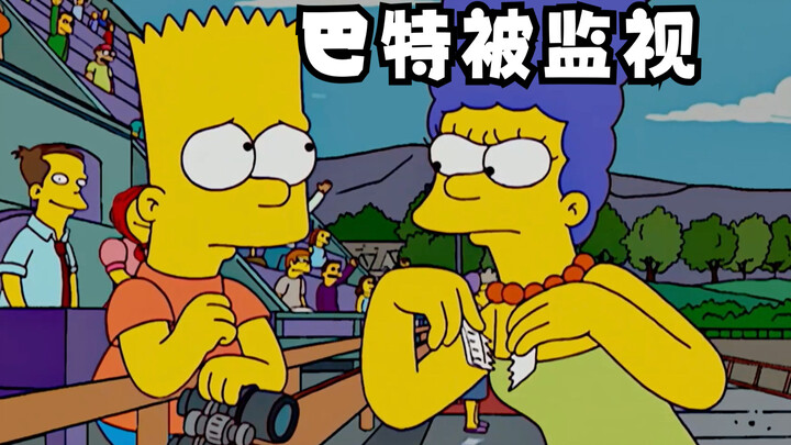The Simpsons: Bart is being watched